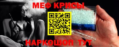 МДМА Дубна