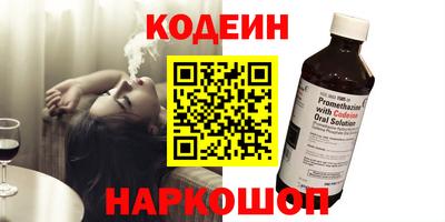 крисы Донской
