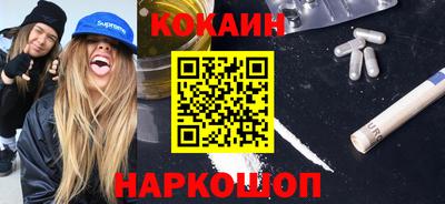 крисы Донской