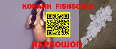 МДМА Дубна