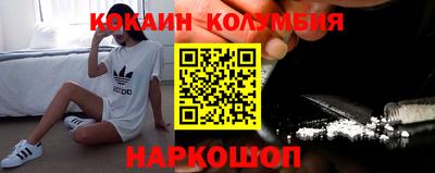 крисы Донской