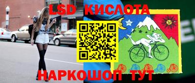 МДМА Дубна