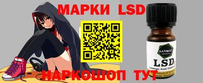 МДМА Дубна