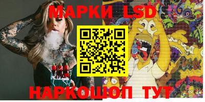 крисы Донской