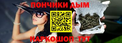 крисы Донской