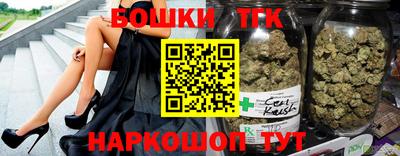 крисы Донской