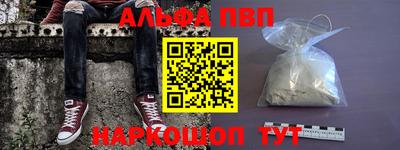 крисы Донской