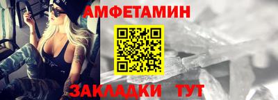 крисы Донской