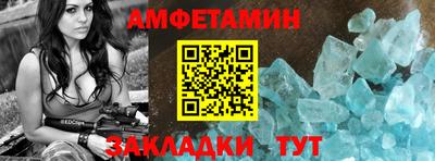 крисы Донской