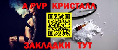 МДМА Дубна