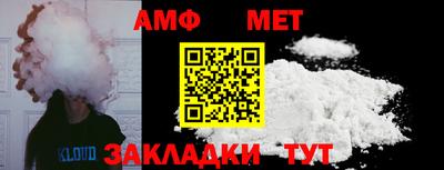 крисы Донской