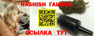 крисы Донской