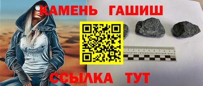 МДМА Дубна