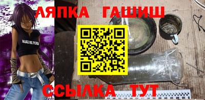 крисы Донской