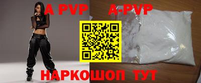 крисы Донской