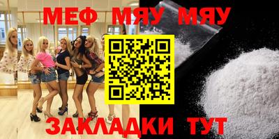 крисы Донской